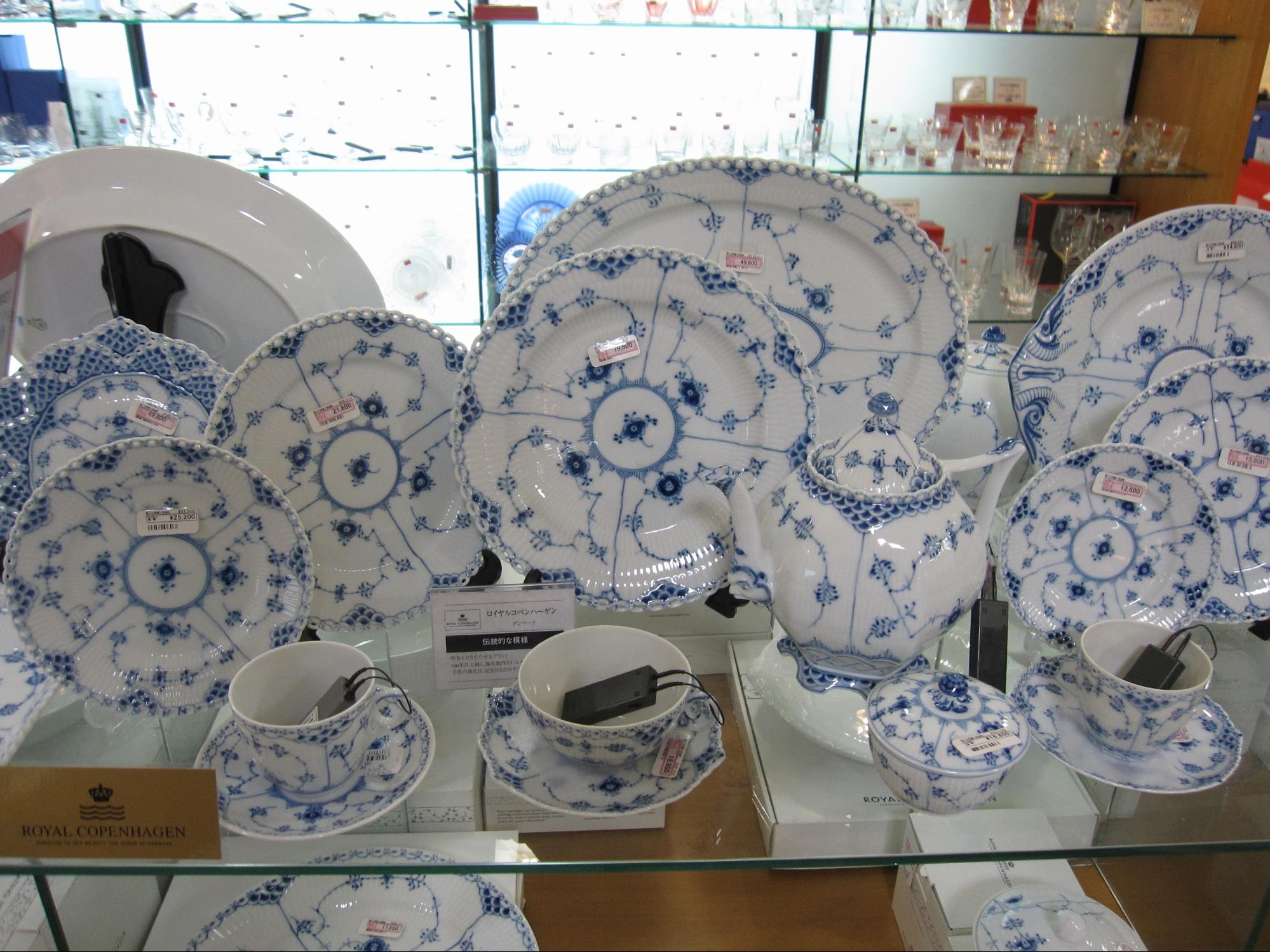 Royal Copenhagen porcelæns tallerkner